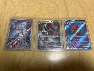 （分類：）位於 。 由 simelai.20 提交（商品編號 1349890072，圖片 1）。簡介： 。