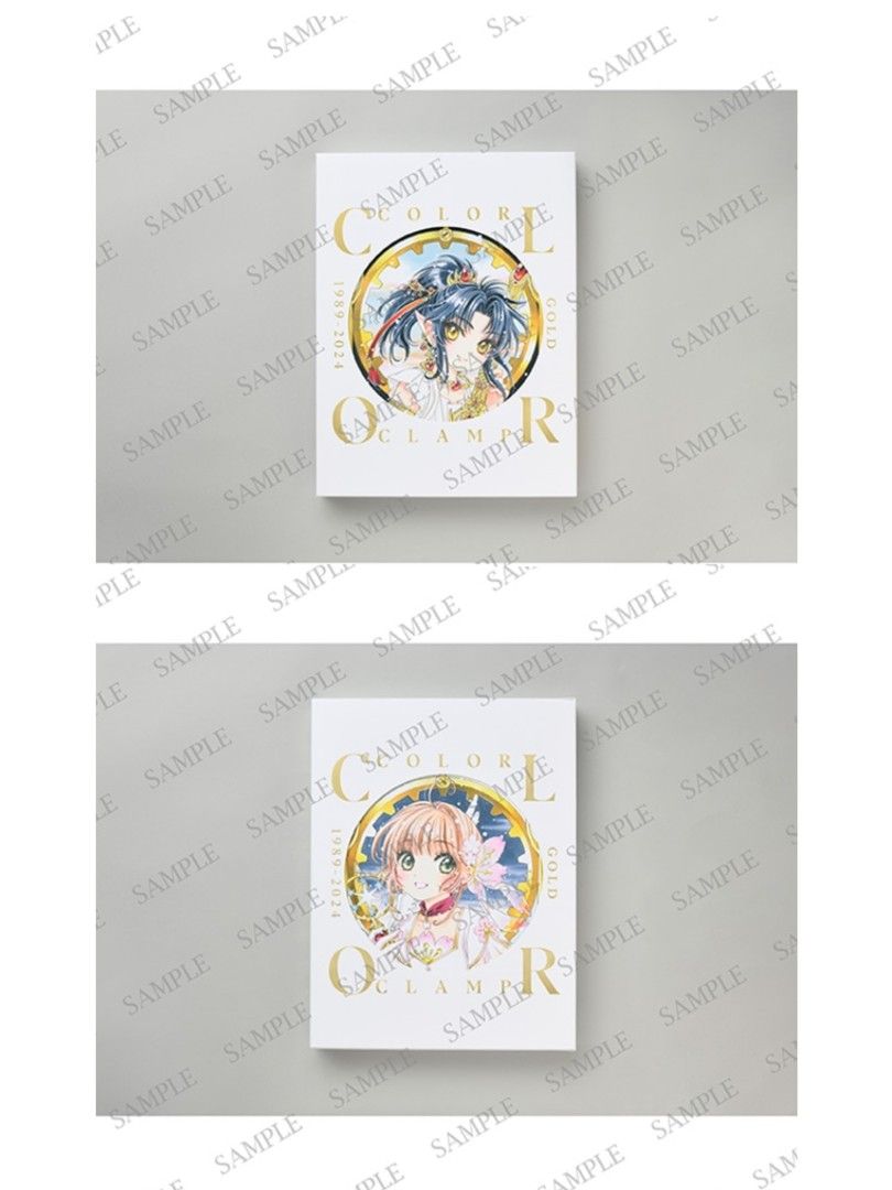 CLAMP展 公式画集 COLOR GOLD 1989-2024 豪華版 CLAMP展 公式画集 COLOR GOLD 1989-2024 豪華版 - メルカリ