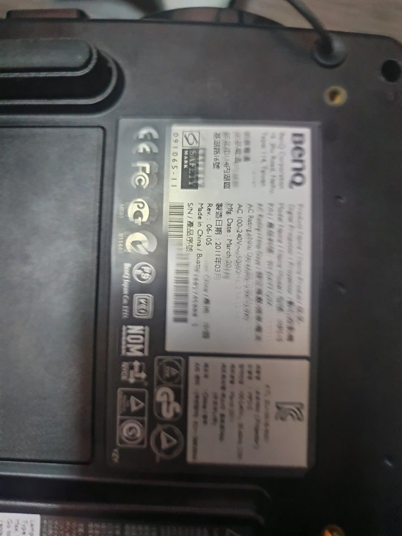 Projector (Category: Projectors) located in Kajang. Submitted by erolnuar90 (Listing ID 1349907921, Image 2). Description: condition terbaik berminat pm.