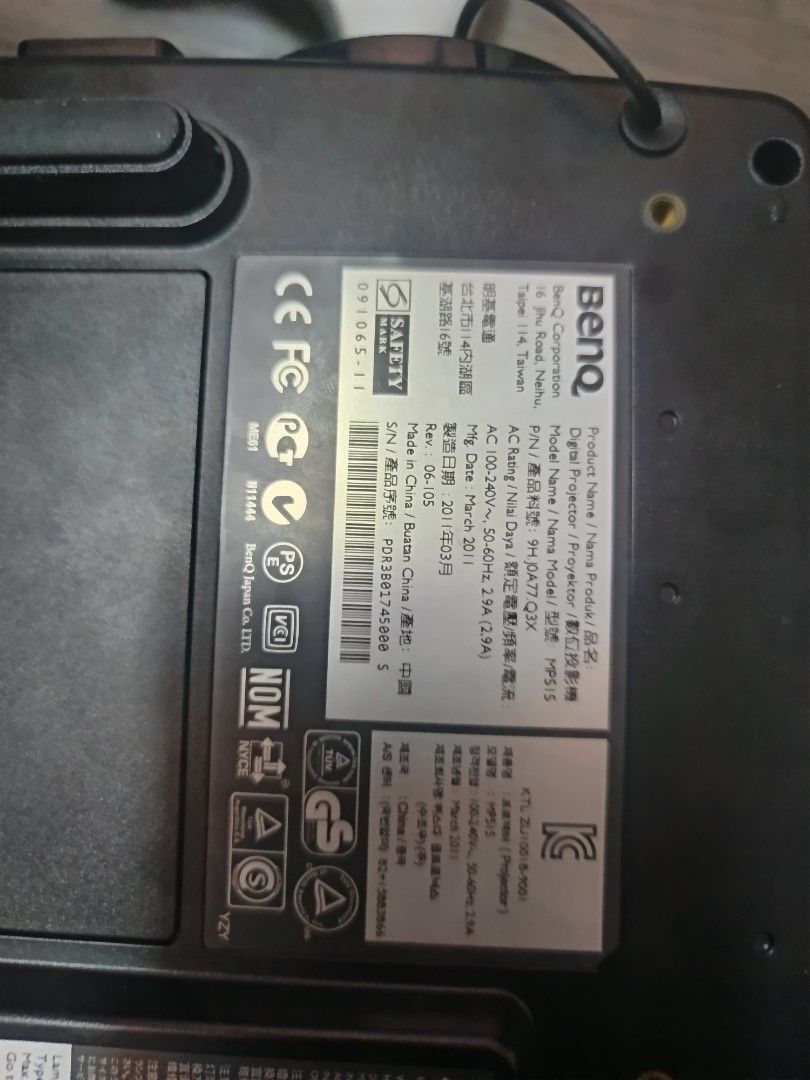 Projector (Category: Projectors) located in Kajang. Submitted by erolnuar90 (Listing ID 1349907921, Image 3). Description: condition terbaik berminat pm.