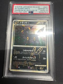 （分類：）位於 。 由 kshobby 提交（商品編號 1349886033，圖片 1）。簡介： 。