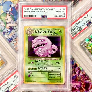 (Category: ) located in . Submitted by paperdust (Listing ID 1349886280, Image 1). Description: .