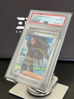 （分類：）位於 。 由 edge_collections 提交（商品編號 1349830568，圖片 1）。簡介： 。