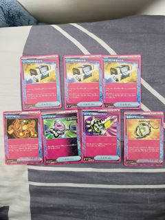 （分類：）位於 。 由 cyruscc0506 提交（商品編號 1349911316，圖片 1）。簡介： 。