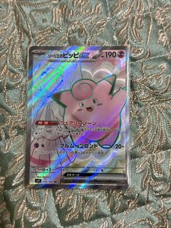 （分類：）位於 。 由 s022006 提交（商品編號 1349883893，圖片 1）。簡介： 。