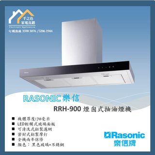 （分類：）位於 。 由 colormax007 提交（商品編號 1349829192，圖片 1）。簡介： 。