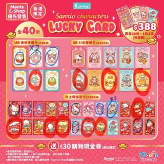 （分類：）位於 。 由 starnighttt 提交（商品編號 1349820090，圖片 1）。簡介： 。