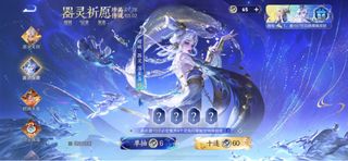 （分類：）位於 。 由 jacky_11233 提交（商品編號 1349914165，圖片 1）。簡介： 。