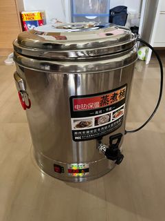 (Category: ) located in . Submitted by melody_liu (Listing ID 1349782166, Image 1). Description: .