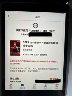 （分類：）位於 。 由 jen3288 提交（商品編號 1349890294，圖片 1）。簡介： 。