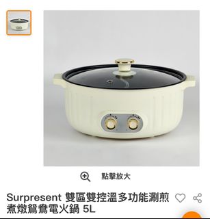 （分類：）位於 。 由 choyalam 提交（商品編號 1349767129，圖片 1）。簡介： 。