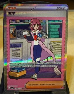 （分類：）位於 。 由 UGI00 提交（商品編號 1349911508，圖片 1）。簡介： 。