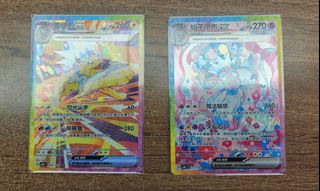 （分類：）位於 。 由 kasla_10 提交（商品編號 1349831179，圖片 1）。簡介： 。
