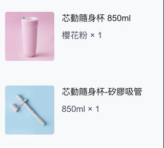（分類：）位於 。 由 tomato1007 提交（商品編號 1349899830，圖片 1）。簡介： 。