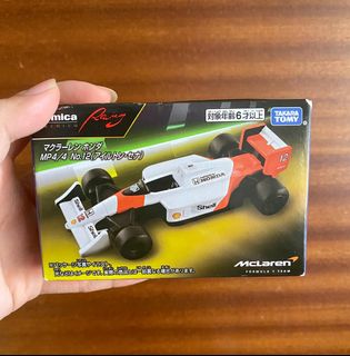 (Category: ) located in . Submitted by diecastloverz (Listing ID 1349757333, Image 1). Description: .
