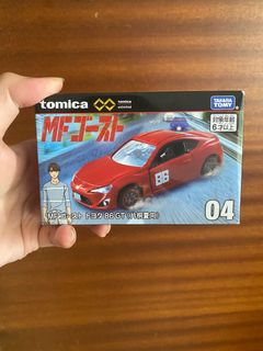 (Category: ) located in . Submitted by diecastloverz (Listing ID 1349757111, Image 1). Description: .