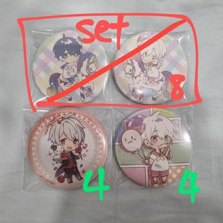 (Category: ) located in . Submitted by riiriin (Listing ID 1312761856, Image 1). Description: .