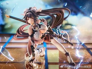 （分類：）位於 。 由 figure.express 提交（商品編號 1349998273，圖片 1）。簡介： 。