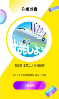 （分類：）位於 。 由 slowslowly 提交（商品編號 1350060981，圖片 1）。簡介： 。