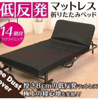 (Category: ) located in . Submitted by furnituresalesg (Listing ID 1349953107, Image 1). Description: .