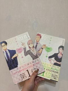 （分類：）位於 。 由 cindndl 提交（商品編號 1350028861，圖片 1）。簡介： 。