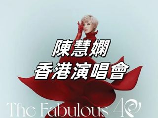 （分類：）位於 。 由 lucacy 提交（商品編號 1349956686，圖片 1）。簡介： 。