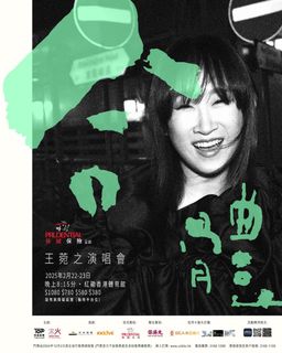 （分類：）位於 。 由 c000112 提交（商品編號 1349990066，圖片 1）。簡介： 。