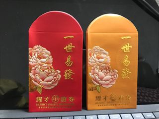 （分類：）位於 。 由 coolcircle 提交（商品編號 1350045161，圖片 1）。簡介： 。