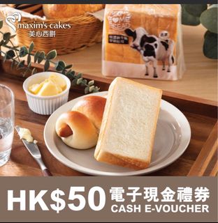 （分類：）位於 。 由 steps_counter_shop 提交（商品編號 1350024593，圖片 1）。簡介： 。