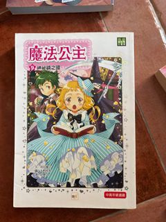 （分類：）位於 。 由 sdx0.0 提交（商品編號 1349968125，圖片 1）。簡介： 。