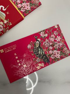 （分類：）位於 。 由 everyonehaspotential 提交（商品編號 1350049110，圖片 1）。簡介： 。