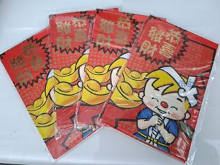 （分類：）位於 。 由 tradesfree 提交（商品編號 1350008217，圖片 1）。簡介： 。