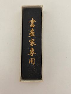 由 ivy61613290916 (刊登 ID 1349997511，圖片 1) 提交，位於 的 (類別：)，說明：。