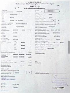 （分類：）位於 。 由 thankyou123123 提交（商品編號 1349999379，圖片 1）。簡介： 。