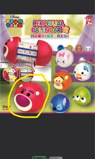 （分類：）位於 。 由 mslkk 提交（商品編號 1350003306，圖片 1）。簡介： 。