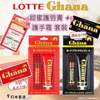 （分類：）位於 。 由 imkateee 提交（商品編號 1349971199，圖片 1）。簡介： 。