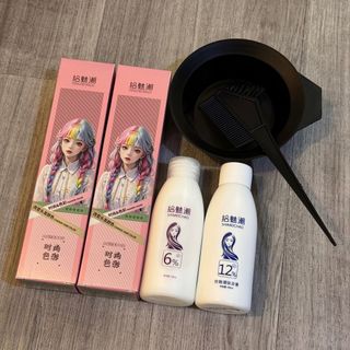 （分類：）位於 。 由 freestuffhk 提交（商品編號 1350051796，圖片 1）。簡介： 。