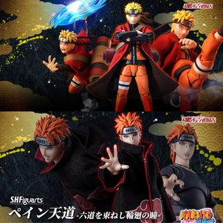 （分類：）位於 。 由 jacka7 提交（商品編號 1350069219，圖片 1）。簡介： 。