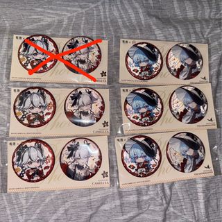 （分類：）位於 。 由 alexlrt 提交（商品編號 1346894772，圖片 1）。簡介： 。