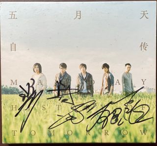 （分類：）位於 。 由 namotaka 提交（商品編號 1350060065，圖片 1）。簡介： 。