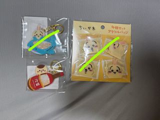 （分類：）位於 。 由 hhlen 提交（商品編號 1344579043，圖片 1）。簡介： 。
