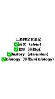 （分類：）位於 。 由 midzy1209 提交（商品編號 1350032917，圖片 1）。簡介： 。