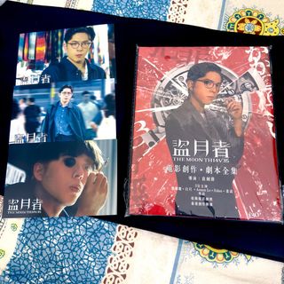 （分類：）位於 。 由 ccy.qq 提交（商品編號 1350027185，圖片 1）。簡介： 。