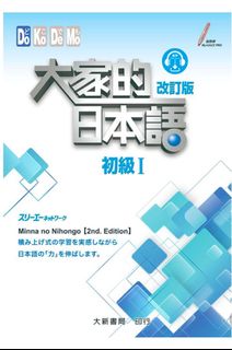 （分類：）位於 。 由 minibobbob 提交（商品編號 1338337362，圖片 1）。簡介： 。
