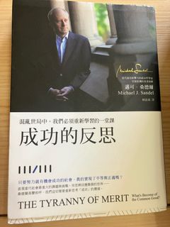 （分類：）位於 。 由 skyfelix 提交（商品編號 1349980278，圖片 1）。簡介： 。