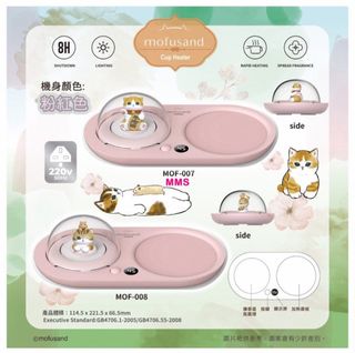 （分類：）位於 。 由 udon1013 提交（商品編號 1349981343，圖片 1）。簡介： 。