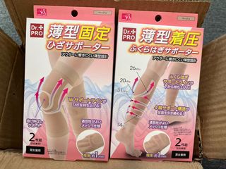 （分類：）位於 。 由 LilyMoon.Official 提交（商品編號 1349930988，圖片 1）。簡介： 。