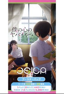 （分類：）位於 。 由 0owo0_0 提交（商品編號 1350014087，圖片 1）。簡介： 。