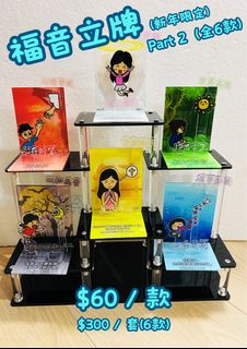 （分類：）位於 。 由 mad002 提交（商品編號 1350008005，圖片 1）。簡介： 。