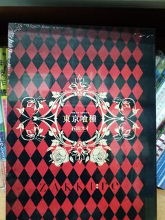 （分類：）位於 。 由 hopshingbookshop 提交（商品編號 1349985126，圖片 1）。簡介： 。